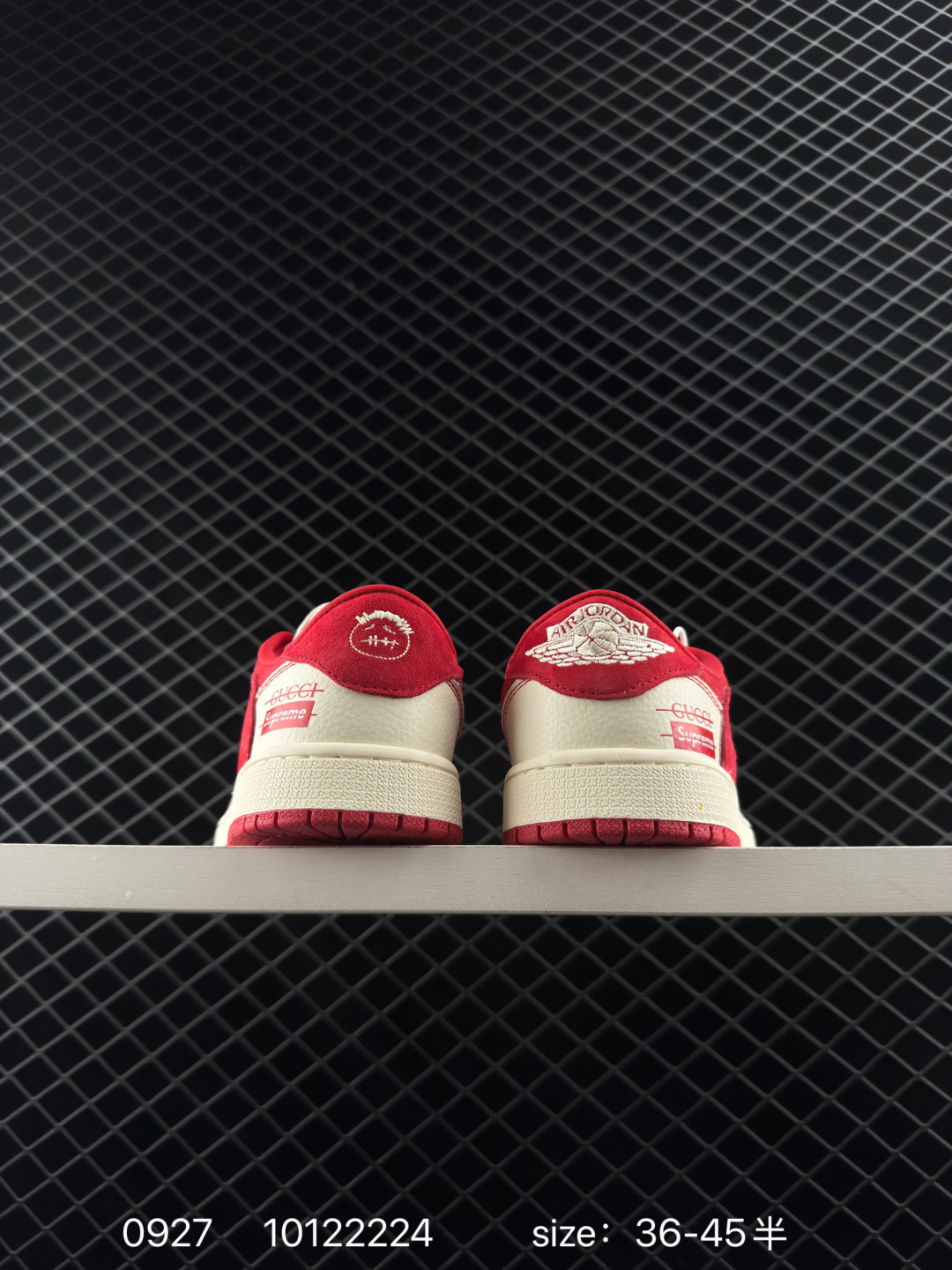 NK Fragment x Travis Scott x Air Jordan 1